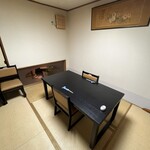 割烹 いいむら - 