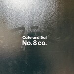 Cafe & bal No.8 co. - 