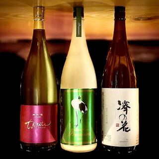 おいしいお酒とおいしいつまみで、ゆるりと一献傾ける