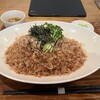 ラーメン ル・デッサン - 