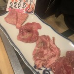 たれ焼肉 金肉屋 - 