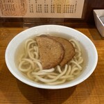 まる謙うどん - 