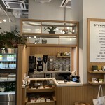 スタンプタウン コーヒー ロースターズ - 