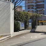 Udonkoubousanuki - ぴぽ320市役所前地下駐車場(200円/25分)(2024年3月)