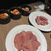 Yakiniku Akira - 