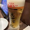 池袋酒場 情熱ホルモン - 