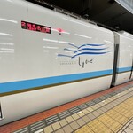 観光特急 しまかぜ - 