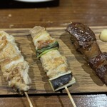 Shiawase Yakitori Kazokuya - 