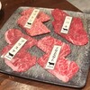 焼肉 うしかね