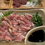 Izakaya Matsuyama - 