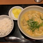 Kare Udon Senkichi - 