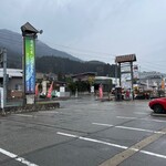 道の駅 清流の里しろとり - 