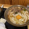 牧のうどん 博多バスターミナル店