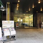 上野精養軒 本店レストラン - 