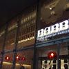 BABBI 六本木店