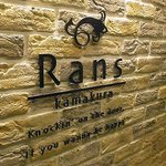 Rans kamakura - 