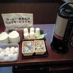 Izakayasaiya - 珈琲と生卵はお替り自由