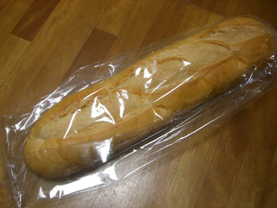 BOULANGER ISHIZUKA name=