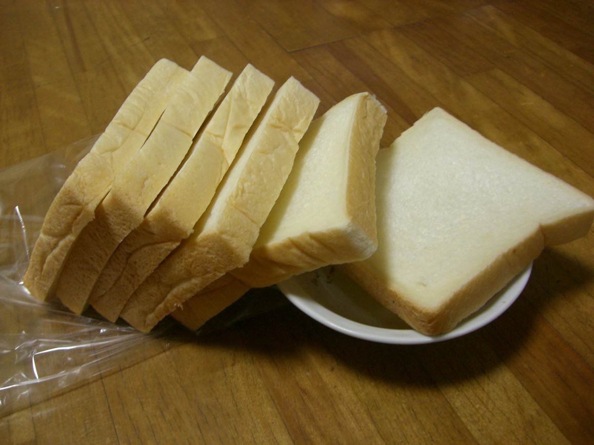 BOULANGER ISHIZUKA name=