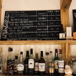 グランパ フィッシュ＆チップス - 