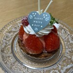 ル・パティシエ ヨコヤマ - 苺のタルト！