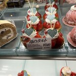 ル・パティシエ ヨコヤマ - 