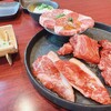 新東京焼肉 遊心