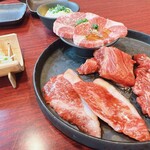 新東京焼肉 遊心 - 