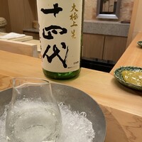 鮨 きのした - 