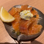 ユルイヤ - 