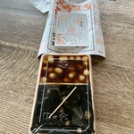 沼の家 - 賞味期限は当日というか、買ったらスグに食べた方がいいです。