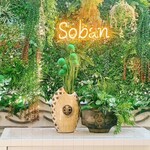 soban 韓国創作料理 - 