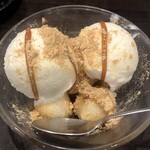 海鮮料理と酒 いくひさ - 