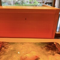 花筐 - 