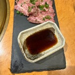 ホルモン焼肉 富や 栄店 - 