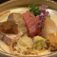 せき根 - 