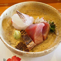 せき根 - 