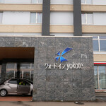 Yokote - 