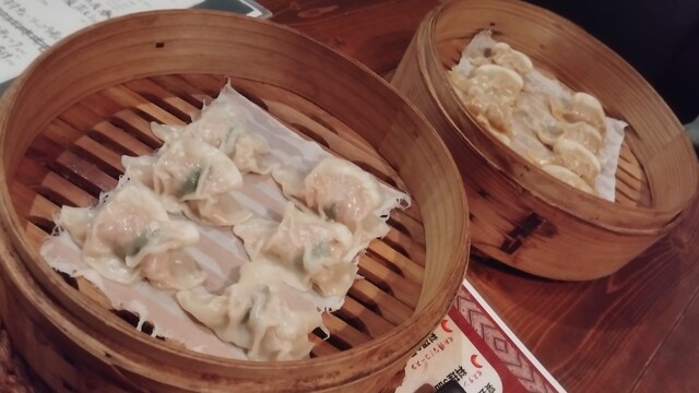 Gyoza no Kakurega Shiroishi Ten photo 2