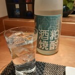 Shun Sai Shimpaku - 麻原酒造の酒粕焼酎