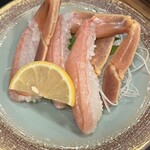 とね旅館 - 