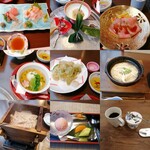 ダイヤモンド - 