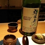 こふく - お酒♪