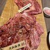 北海道焼肉 プライム