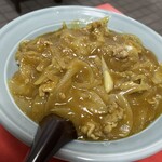 太興飯店 - カレー丼