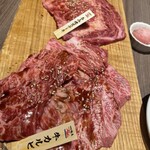 北海道焼肉 プライム - 