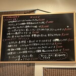 トラットリア ビオラ - 