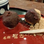 吉野茶屋 - 