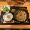 きつね庵 - 京のきつねうどんセット　¥1,155