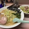 ラーメンかいざん